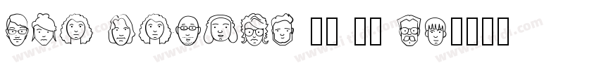 Man United 17 18 by字体转换